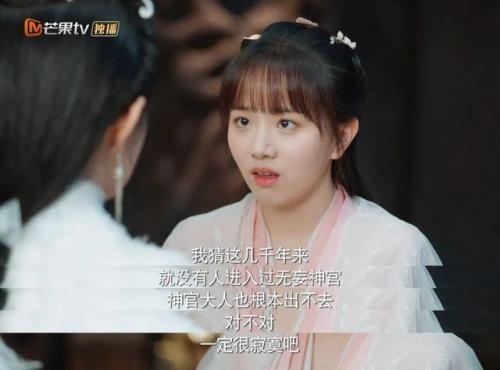 亲爱的吾兄结局是啥