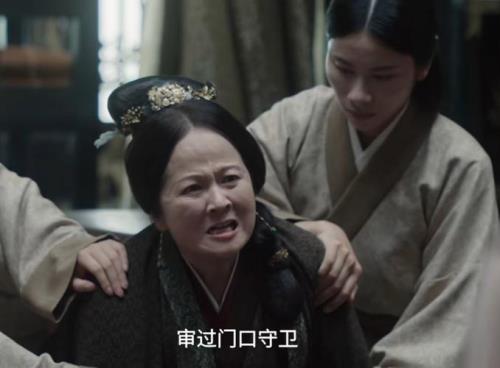 星汉灿烂梁州牧为啥杀梁瑕