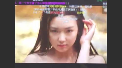 刘磊李婉茹是什么电视