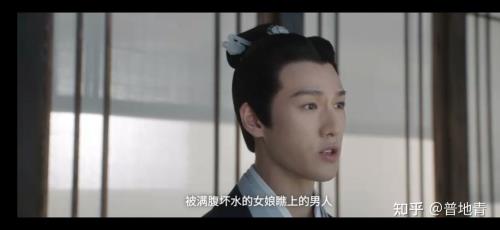 月生沧海中的袁善见最后和谁