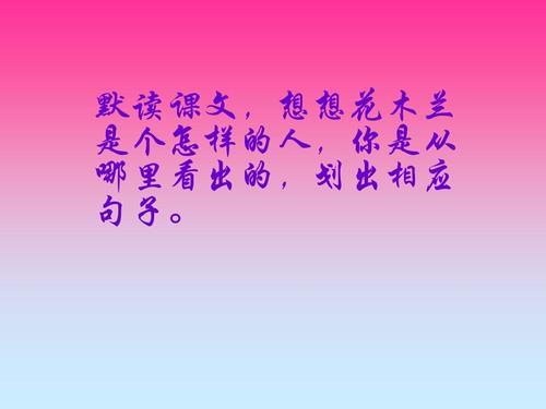 大朵的鲜花红了仿写句子