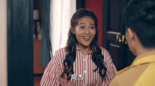 爱情公寓阿杰是谁演的