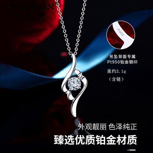 梵箭什么意思