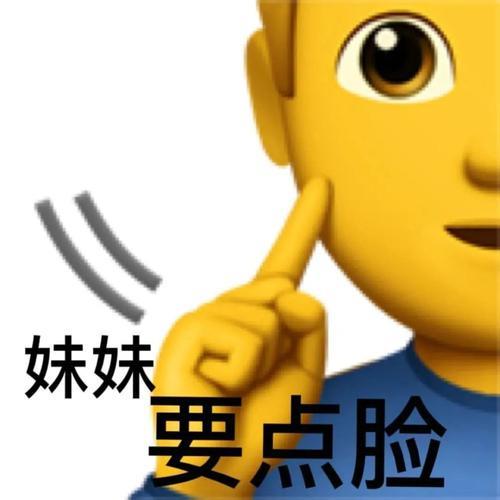 有文化的人，怼人能有多厉害