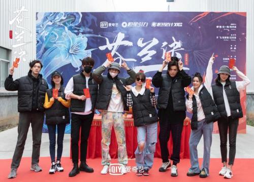 苍兰诀容昊是什么人