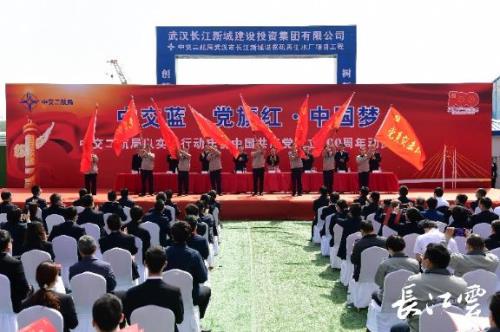 中交二航局宣传标语
