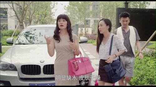 笑笑宇凡是什么电视剧