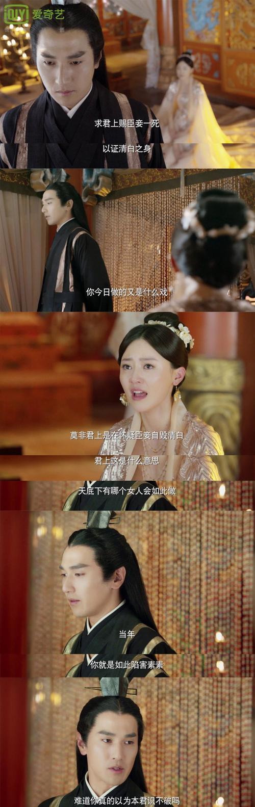 两不疑姑父是谁演的