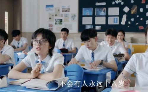少年州取景地