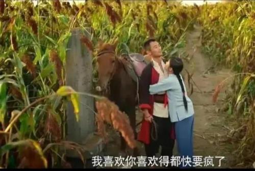九儿为什么可以接受余占鳌和恋儿的事