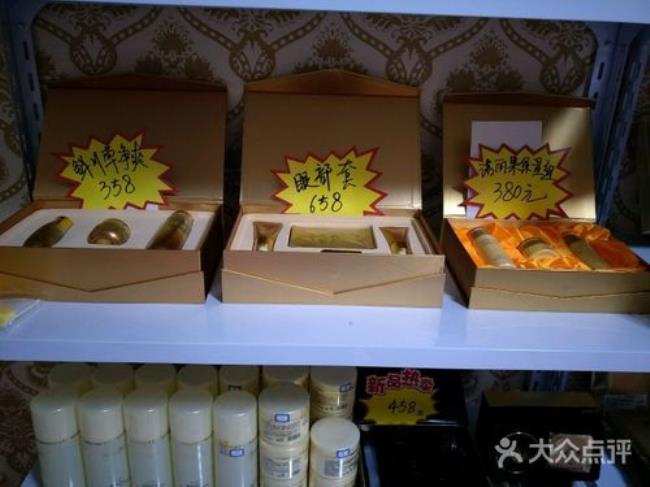 金品秀产品怎么样