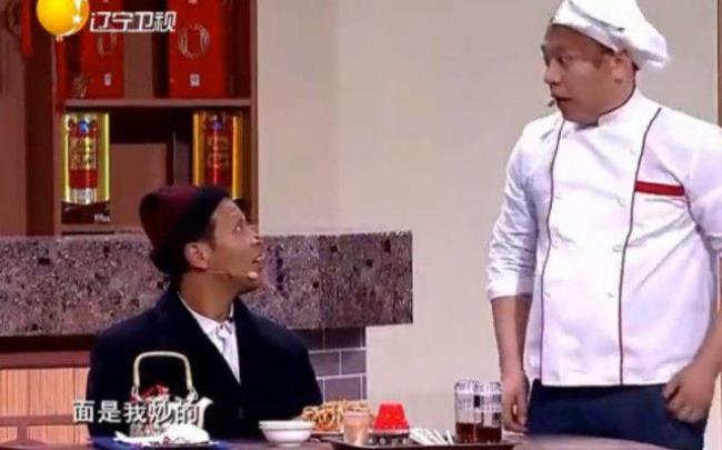 宋小宝孙明明小品叫什么