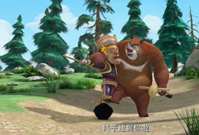 光头强偷蹦蹦的板栗是第几集