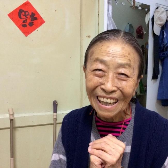 丑娘扮演者