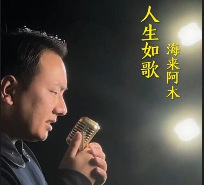 年少原唱
