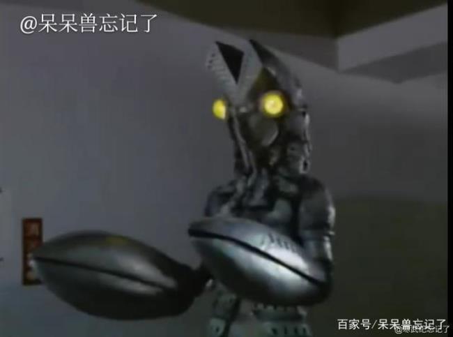 初代奥特曼眼睛黄色的怪兽