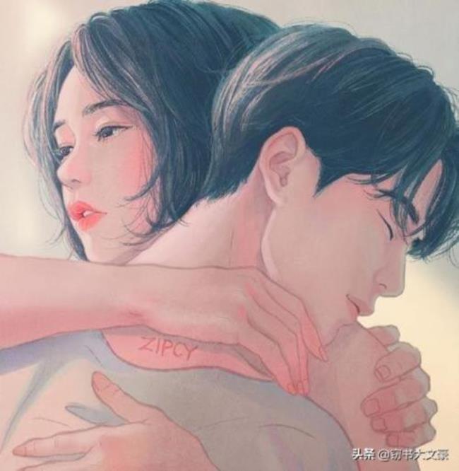 女朋友愿意接吻说明什么