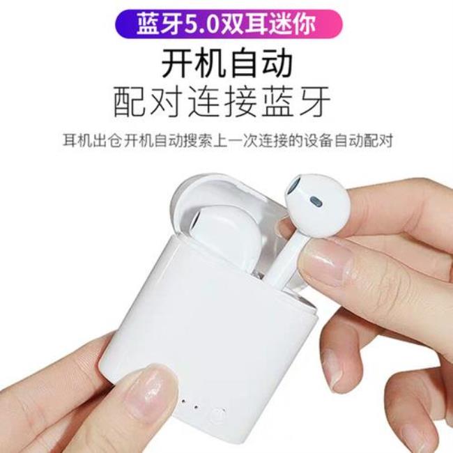 oppo蓝牙耳机亮绿灯一下怎么回事
