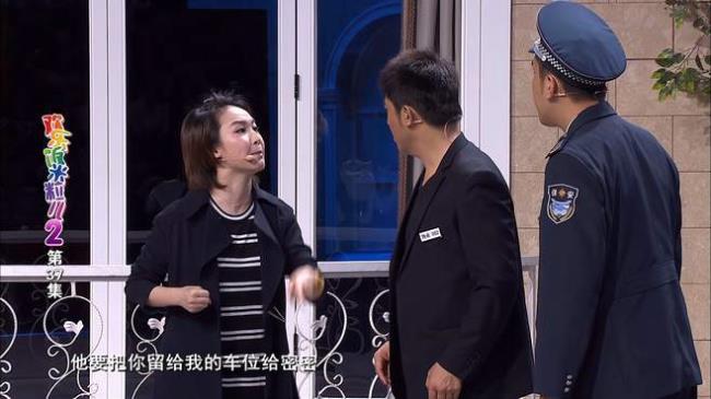 赵刚子黄小黄扮演者