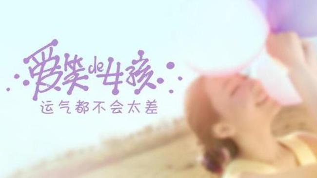 不喜欢笑的人内心开心吗