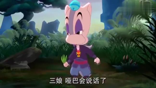虹猫蓝兔作者
