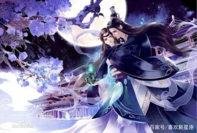 窦昭怎么嫁给宋墨的