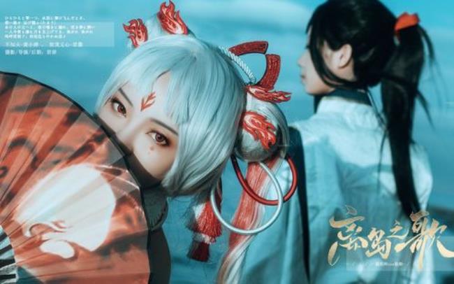 不知火和贺茂义心故事原版