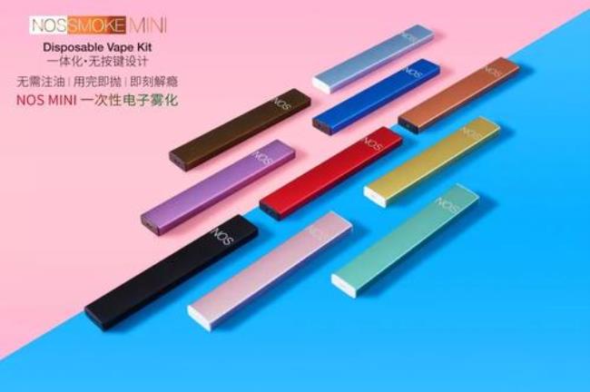 电子烟是什么产品