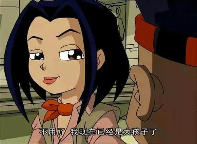 成龙历险记小玉黑历史