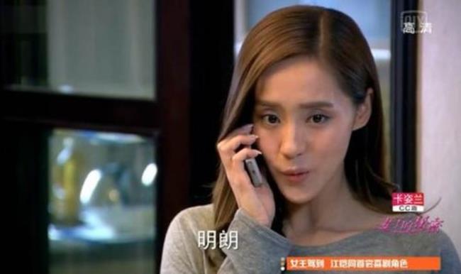 妻子的秘密宁夏谁演的