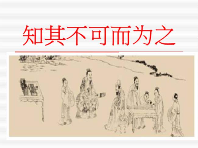 草贵流而畅其人得之全文
