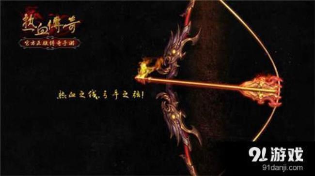 刀光箭影啥意思