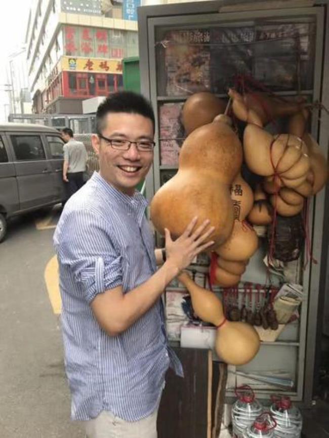 大司马养大象是什么梗