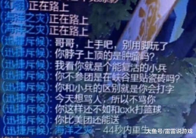 lol名字霸气且沙雕