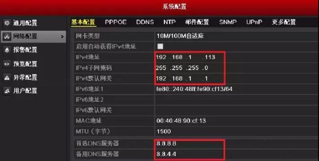 不可达是什么意思