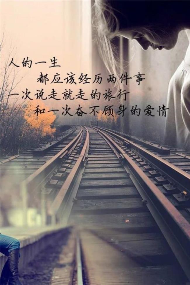 为什么爱一个人总是会流泪