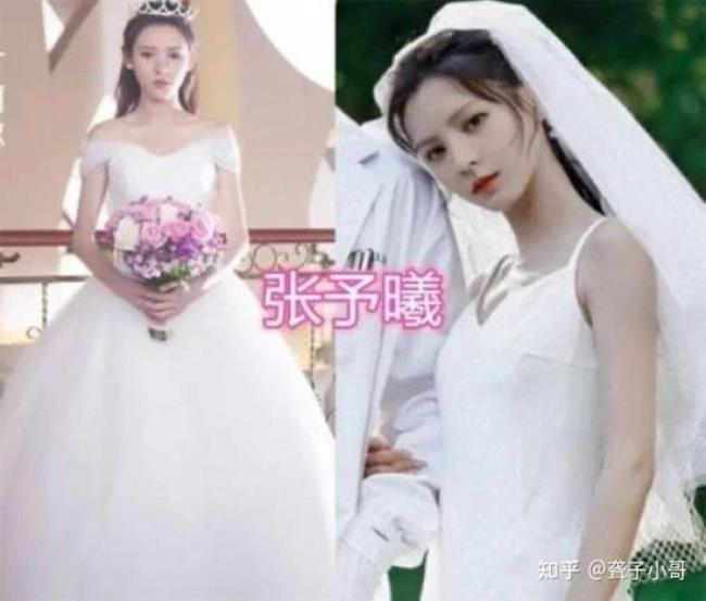 张予曦结婚了吗
