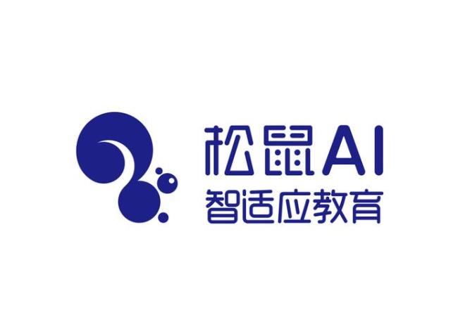 松鼠ai教育的优缺点