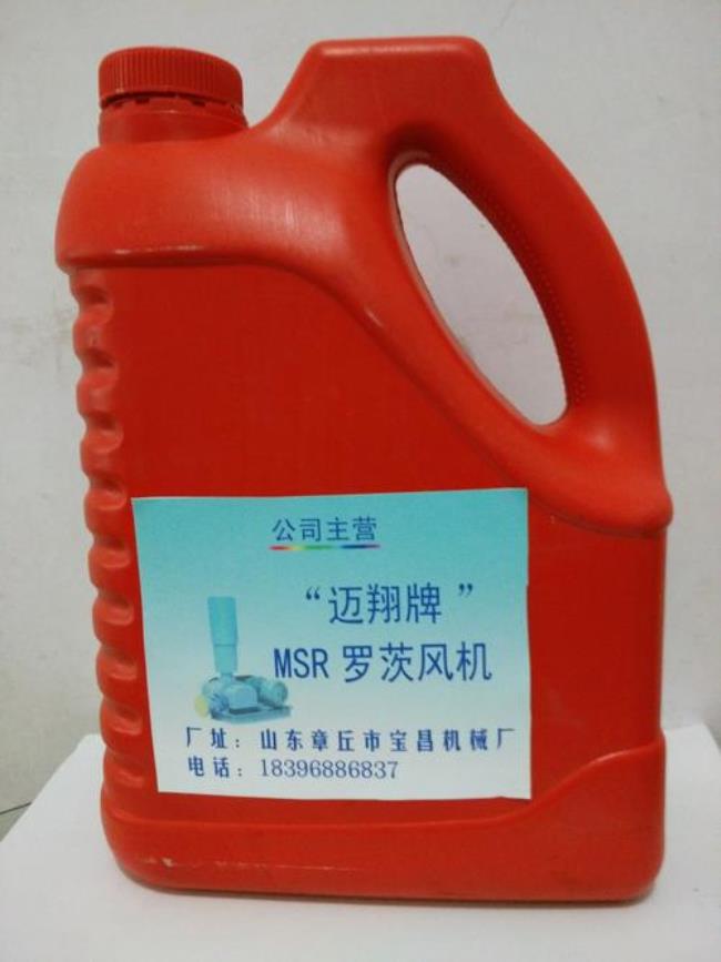 一次风机润滑油的作用