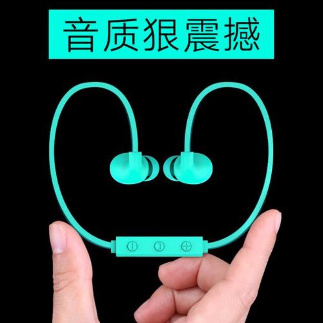 幽炫蓝牙耳机是杂牌吗