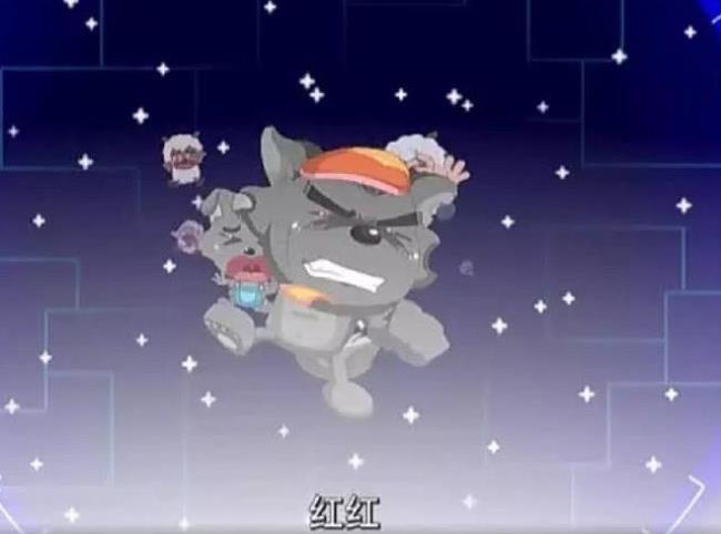 喜羊羊与灰太狼哪一集虐心