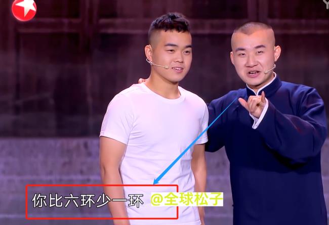 陶鹤阳和陶阳是一个人吗