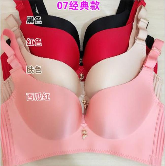 幸福狐狸潘玉梅资料