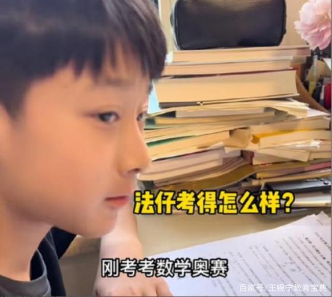 为什么天才学霸都不注重外表