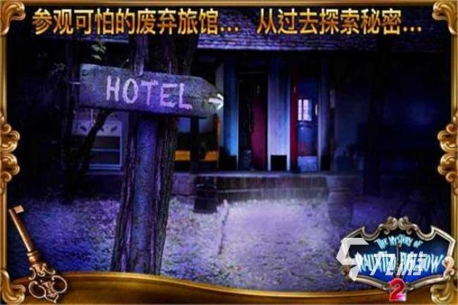 樱的画祭密室背景故事