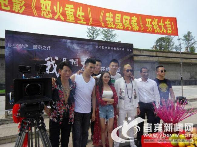 于洪林是干什么的