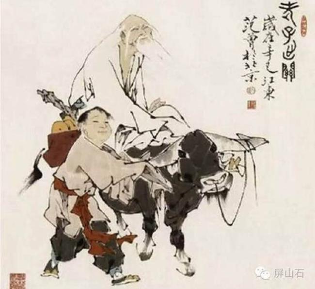 罗公远是真的会幻术吗