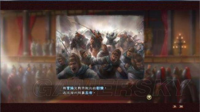 征伐和讨伐有什么区别