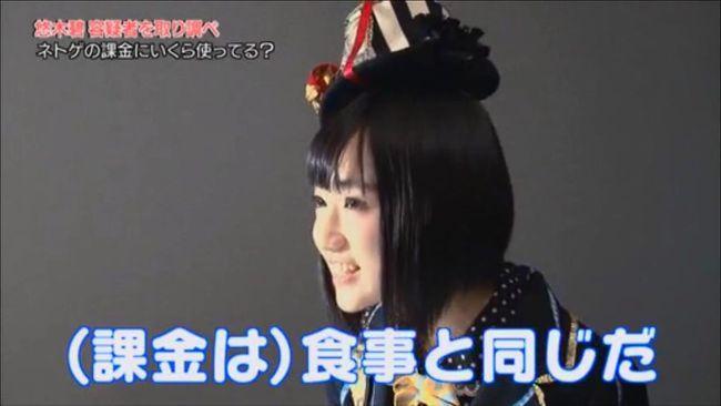 凹酱是哪个声优