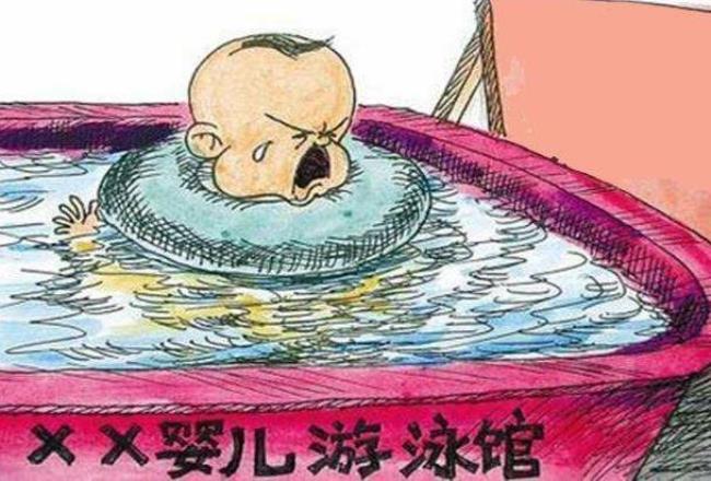 2岁小孩能不能经常去游泳